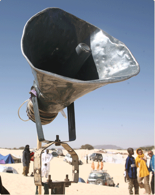 Loudspeaker